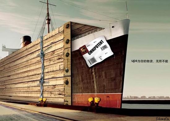 关于UPS快递的进口关税是否缴纳？